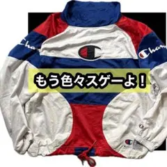 【デザインに秘密あり】⬛️レアすぎる⬛️ナイロンプルオーバージャケット⬛️ヴィンテージ