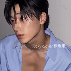 lucky clover様 リクエスト 5点 まとめ商品