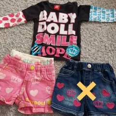 BABYDOLL Tシャツとショートパンツ2枚セット 80