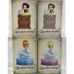 ディズニー　白雪姫　シンデレラ　Qposket フィギュア