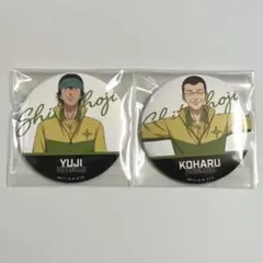 2026年最新】一氏ユウジの人気アイテム - メルカリ