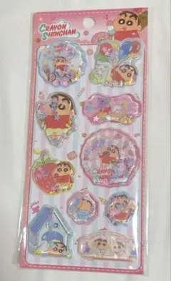 ラスト1点　クレヨンしんちゃん ウォーターシール　キラキラシール　ぷくぷくシール