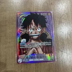 モンキー・D・ルフィ L リーダーパラレル(リーパラ) OP05-060