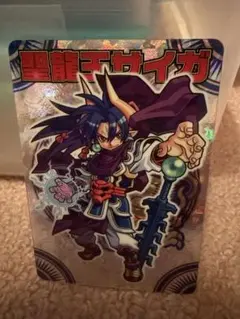 ドラゴンボールヒーローズ　サンプルカード　UGM7弾　コンプセット ドラゴンボール - スーパードラゴンボールヒーローズ UGM7弾 サンプル