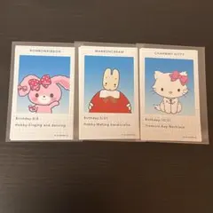 サンリオ　証明写真風スマロイド　チャーミーキティ　マロンクリーム　ボンボンリボン