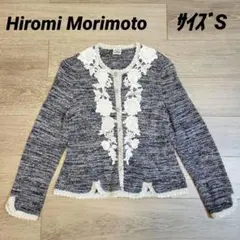 Item thumbnail for item 55ee8b04-d46a-4431-9d10-f2b8dd463f19