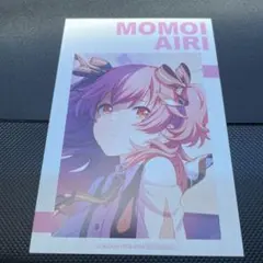 プロセカ アニメイト サマーフェア特典 桃井愛莉