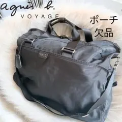 agnès b. VOYAGE ボストンバッグ