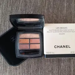 CHANEL シャネル レベージュパレットルガール ゴールデン