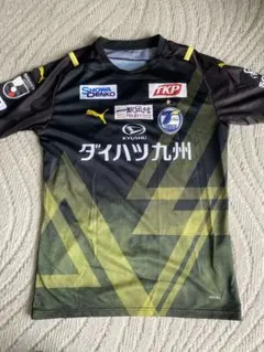 大分トリニータ 2021 ユニフォーム 1st 下田北斗 - メルカリ