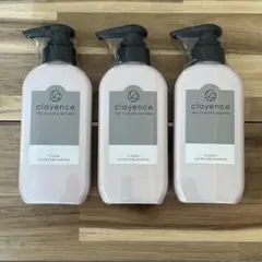 2025年最新】クレイスパシャンプーの人気アイテム - メルカリ