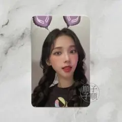 2026年最新】エバーランド aespaの人気アイテム - メルカリ