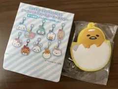 サンリオ シークレットラバーミラーキーホルダー ぐでたま