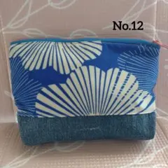 チャコ様 リクエスト 3点 まとめ商品