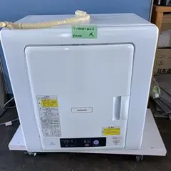 374 衣類乾燥機 日立 4キロ DE-N40WX 設置無料 安い - メルカリ