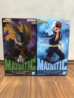 MAXIMATIC 緑谷出久 轟焦凍 セット売り