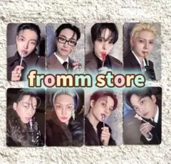 ATEEZ fromm store トレカ 8枚コンプ セット