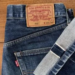 Item thumbnail for item 5a68d941-1009-431f-ad31-a71fc26abe47