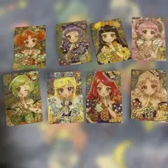 アイプリ サイン ジュエルバズリウムサファイア ひみつポーズ 8枚