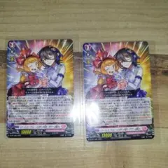 コロコロコミック　2025年９月号付録　ヴァンガード　ダウナーお姉さん　２枚