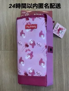 サンリオ マイメロ 保冷ビッグトート【新品タグ付き】