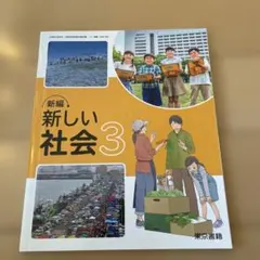 pan様 リクエスト 2点 まとめ商品