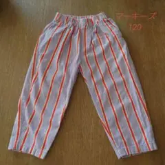 マーキーズ　 ストライプパンツ 120