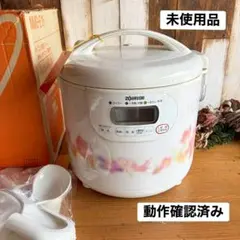 2026年最新】炊飯器 新品未使用の人気アイテム - メルカリ