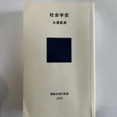 Item thumbnail for item 075f8366-0c74-4983-b7c9-22ca02fff80f