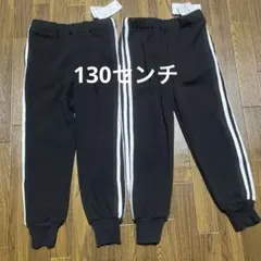 女児　裏起毛パンツ　130センチ×2