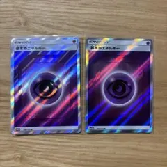 ま*と様 ポケモンカード 超エネルギー SR