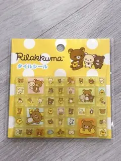 こりら様 リクエスト 2点 まとめ商品