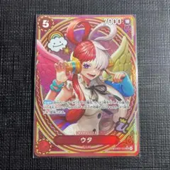 ワンピースカードゲーム　ウタ SP
