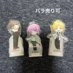 ヒプマイ アクリルクリップ セット