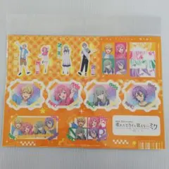 Item thumbnail for item 3342366c-bc6f-4ea2-944d-35d91b43c1cd