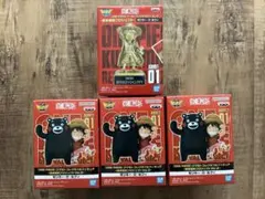 ワンピース クマモトコレクタブルフィギュア モンキー・D・ルフィ 3体