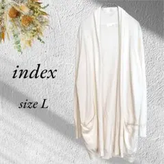 index 長袖ロングカーディガン L オフホワイト ポケット付き 3202のサムネイル