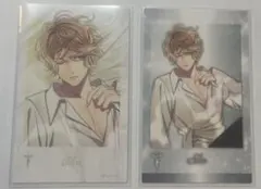 ディアラバ ポラカ/ 逆巻シュウ