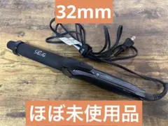 2026年最新】ReFA アイロン カール 32 プロの人気アイテム - メルカリ