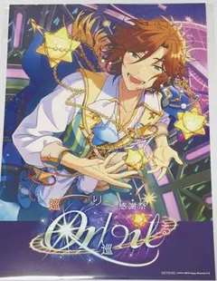 あんスタ オフィスポスター風シート MaM 三毛縞斑 感謝祭 あんスタ オフィスポスター風シート MaM 三毛縞斑 感謝祭 - メルカリ