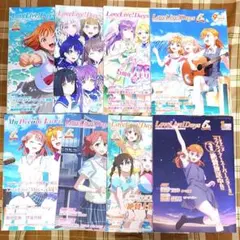 ラブライブデイズ 8冊 まとめ売り LoveLive! Days ラブライブ雑誌