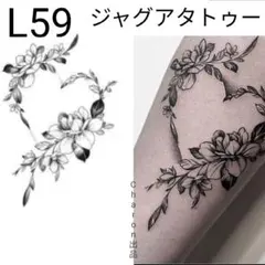 user_3607c29d様 リクエスト 3点 まとめ商品