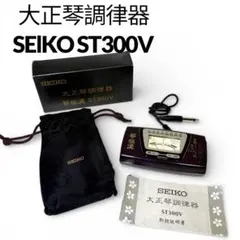 Item thumbnail for item ed939e92-e272-492a-aa10-27129a6409ef