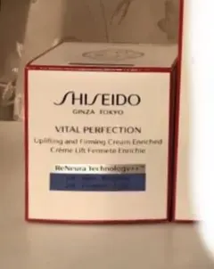 SHISEIDO Vital Perfection クリームファンデーション3点 - メルカリ