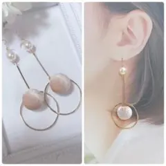 【sale】ファブリックボールとフープのピアス（ベージュ）