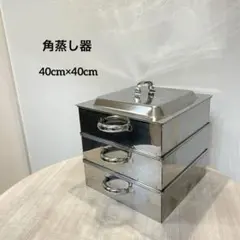 Item thumbnail for item fa60dadd-30ea-40cc-98a8-c4cf15ba938e