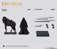 2026年最新】ナズグルの人気アイテム - メルカリ