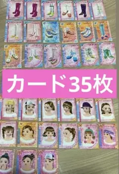 2026年最新】ラブandベリー ファイルの人気アイテム - メルカリ