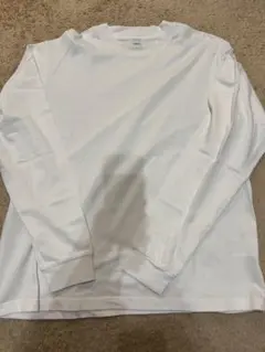 Item thumbnail for item 327cb89c-2a76-4c91-9ba1-4396f98c8bac