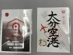 専用 御翔印 2枚 JALオリジナル 御翔印 ｜人気の空弁・お土産満載！｜JAL PLAZA